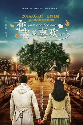 除此之外,2021年迈克·米尔斯的《呼朋引伴》、2023年雷德利·斯科特的《拿破仑》都是他试图“逃拍”的对象。