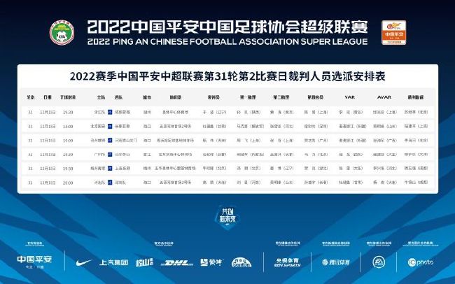 应旭珺:非常令人期待,的确有一些可以我们值得参考和借鉴的地方。