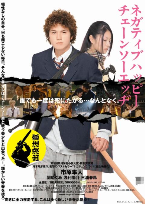 影帝本尼西奥·德尔·托罗自撑雨伞表情搞怪,Tallia 艾米丽·布朗特典雅亮相 2010-08-30 当地时间2010年8月29日,被称为“电视界奥斯卡”的第62届艾美奖颁奖典礼在美国纽约时代广场诺基亚剧院盛大举行,本届艾美奖入围者实力雄厚竞争激烈,红地毯上也是群星闪耀,星光熠熠。
