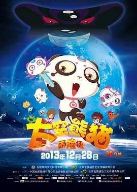 AI漫剧侵权的维权,任重道远。
