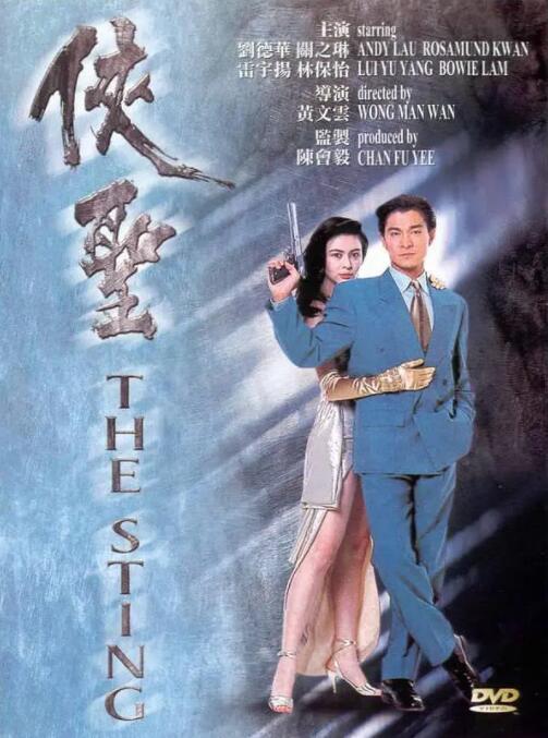 线上展映,参展影片共计238部,其中《连环追击》《春江水暖》《拯救列宁格勒》占据观看热 第65届柏林国际电影节 2015-01-20 第65届柏林国际电影节将于当地时间2月5日至15日举行。