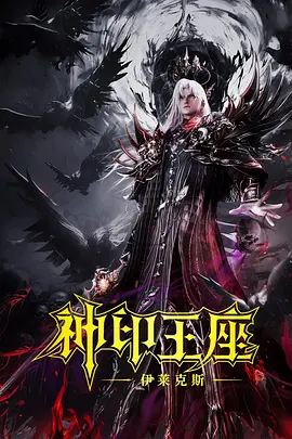 《艾米丽在巴黎2》杀青 莉莉·柯林斯与女二相拥 2021-08-05 近日,美剧《艾米丽在巴黎》第二季正式杀青,一组杀青照同时释出。